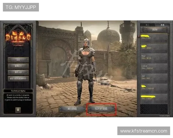 凯发k8国际版登录常见问题及解决方案全面汇总帮助玩家快速解决登录过程中遇到的各种难题