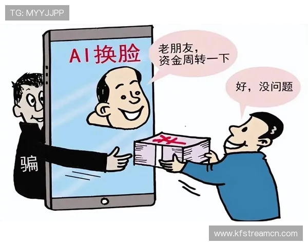 凯发娱乐足球官网安全可靠的在线投注平台保障用户资金安全和个人信息隐私