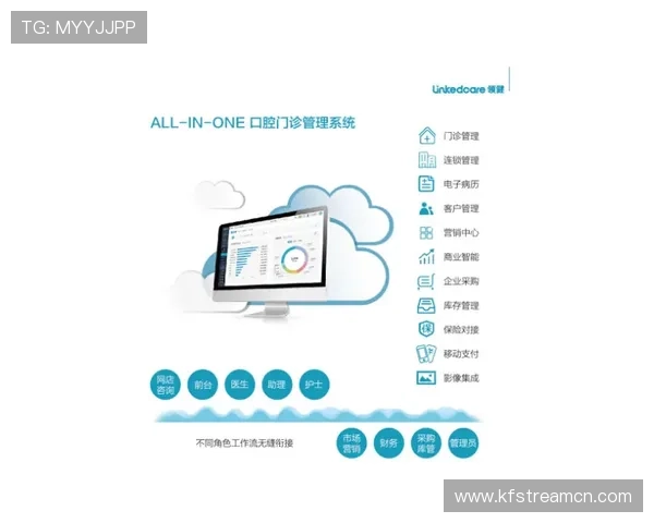 凯发旗舰平台用户评价与口碑分析：真实玩家体验助你做出明智选择