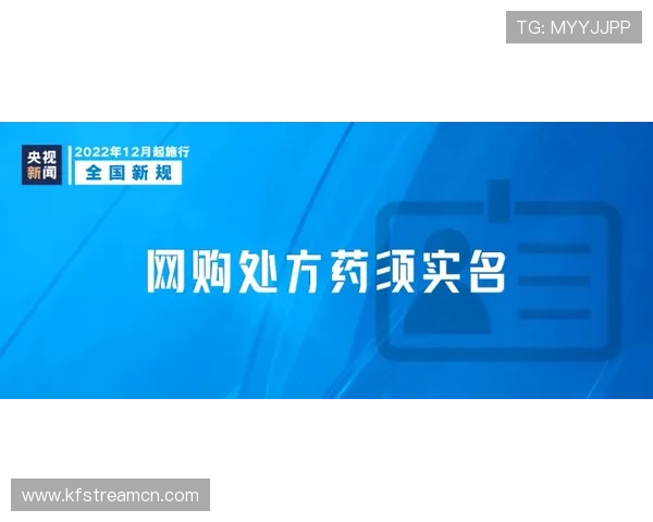凯发注册网站安全保障措施详解确保玩家账号信息安全与资金安全