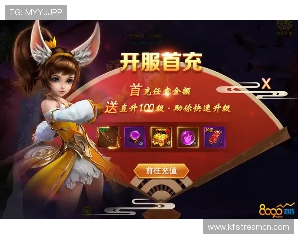 凯发注册平台免费下载官网提供丰富的游戏礼包和优惠活动，提升你的游戏体验和奖励获取效率