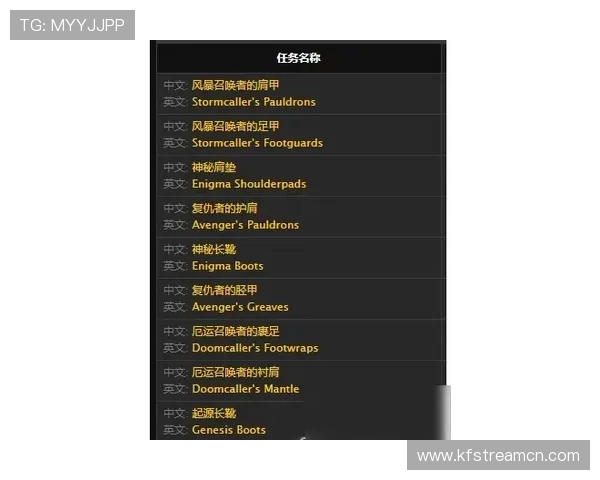 凯发滚球盘最新赛事资讯与实时比分推送服务介绍